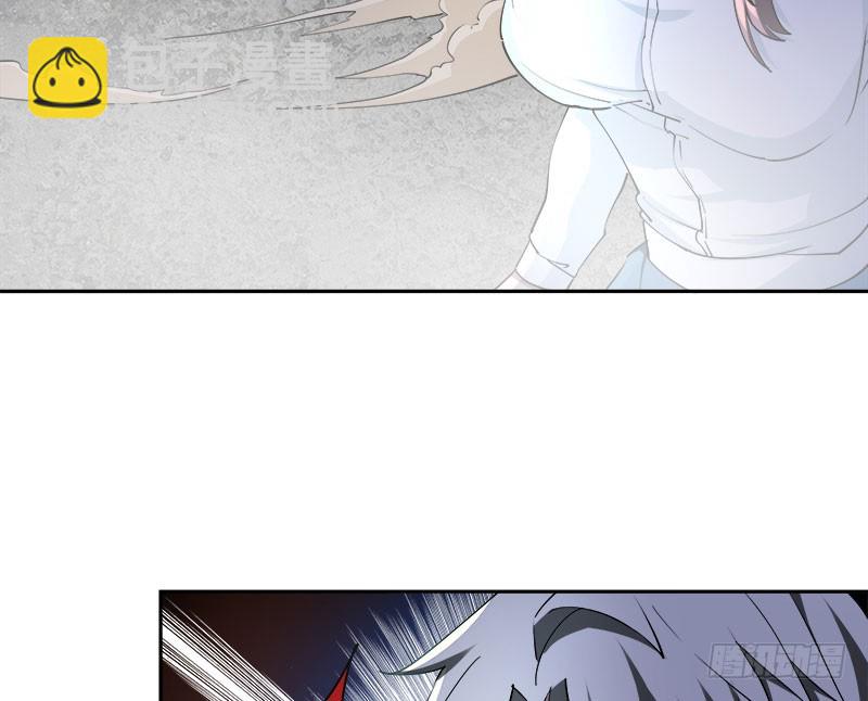 紧急支援-第53话