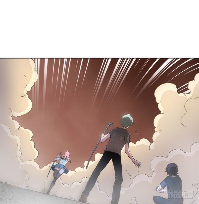 紧急支援-第53话