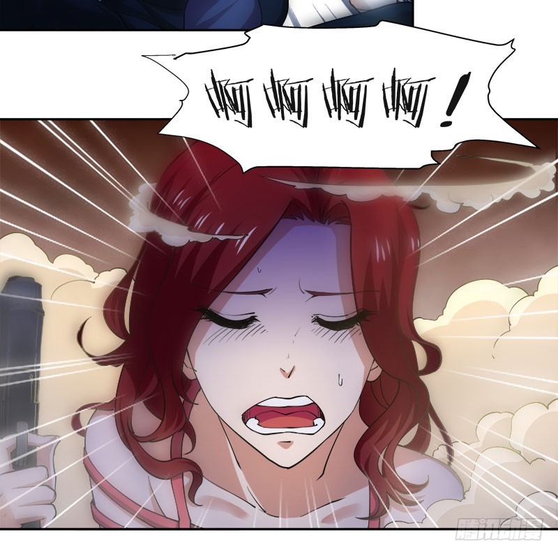 紧急支援-第53话