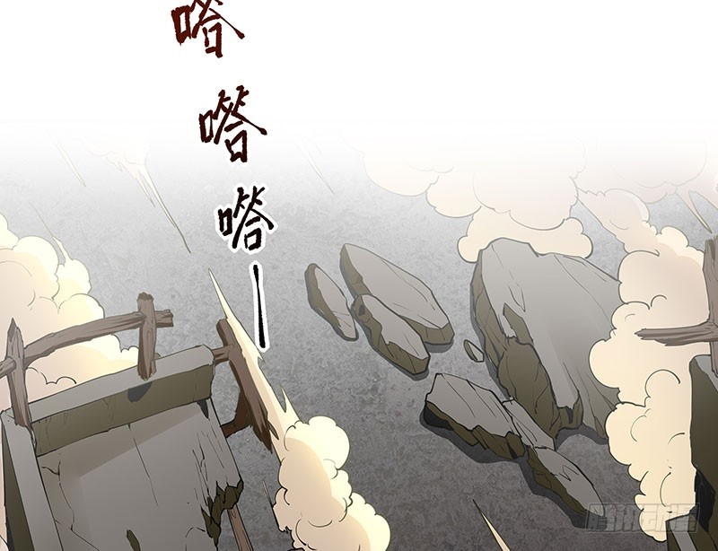 &ldquo;平安无事&rdquo;-第55话