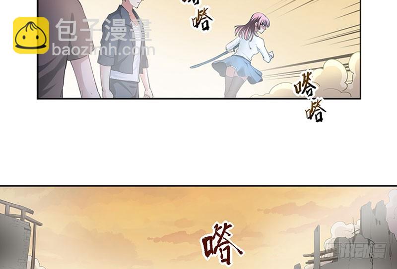 &ldquo;平安无事&rdquo;-第55话