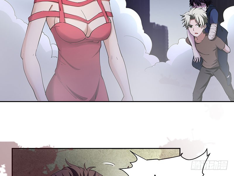 &ldquo;平安无事&rdquo;-第55话