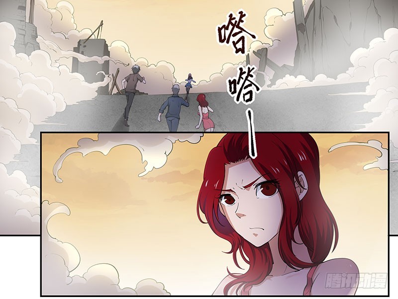 &ldquo;平安无事&rdquo;-第55话