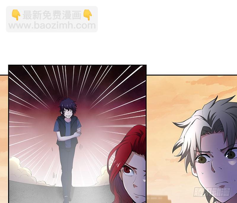 &ldquo;平安无事&rdquo;-第55话