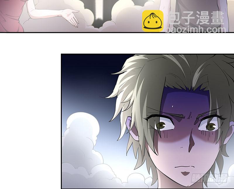 &ldquo;平安无事&rdquo;-第55话