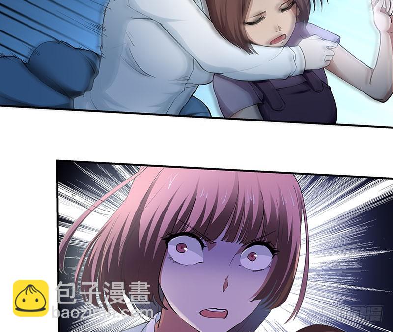 退无可退-第57话