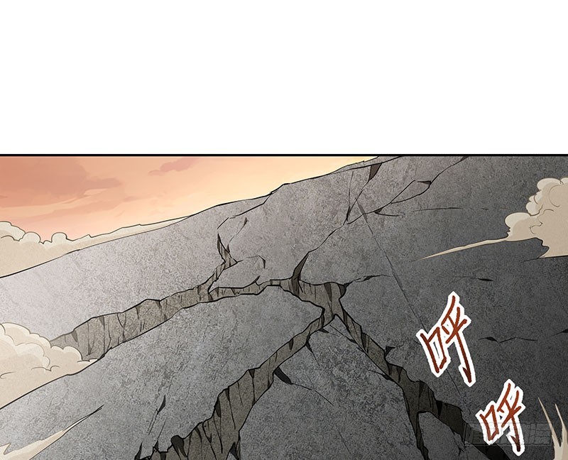 脱离险境-第59话