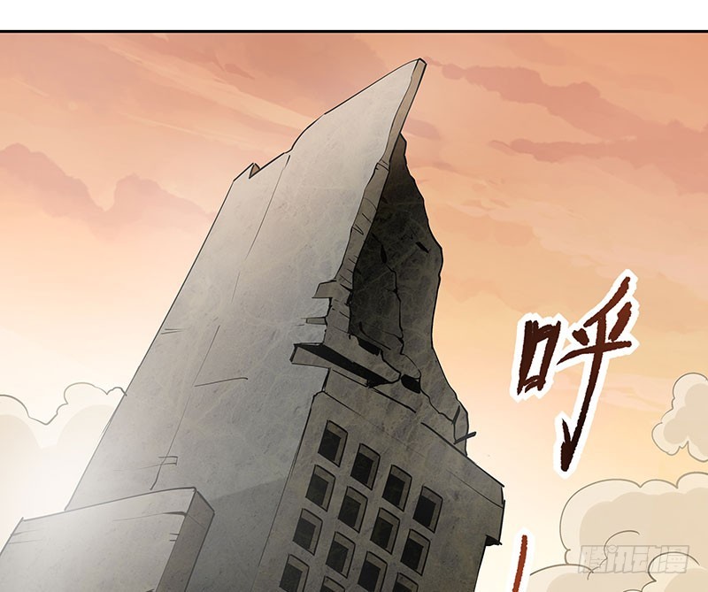 脱离险境-第59话