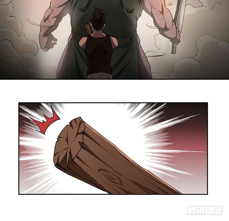 脱离险境-第59话