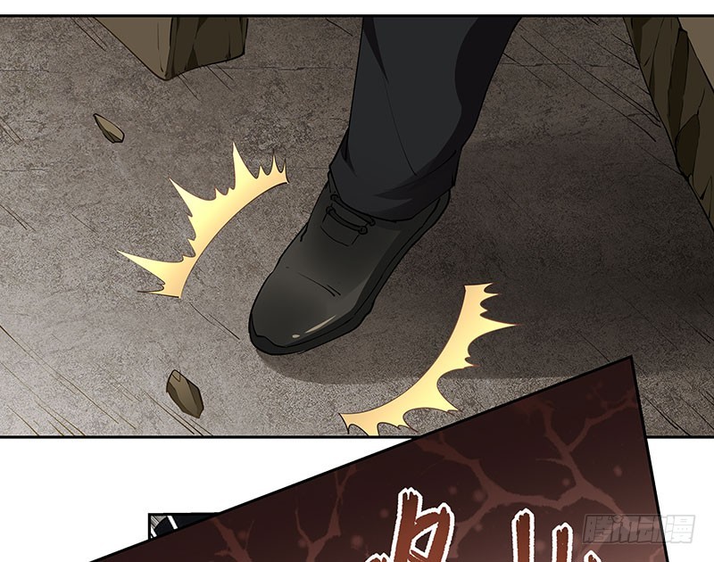 脱离险境-第59话