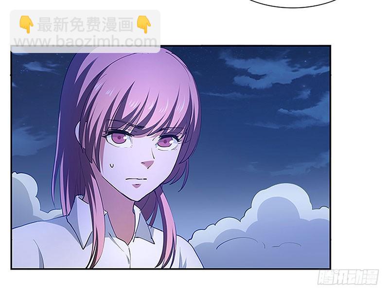 唯一知情人-第61话