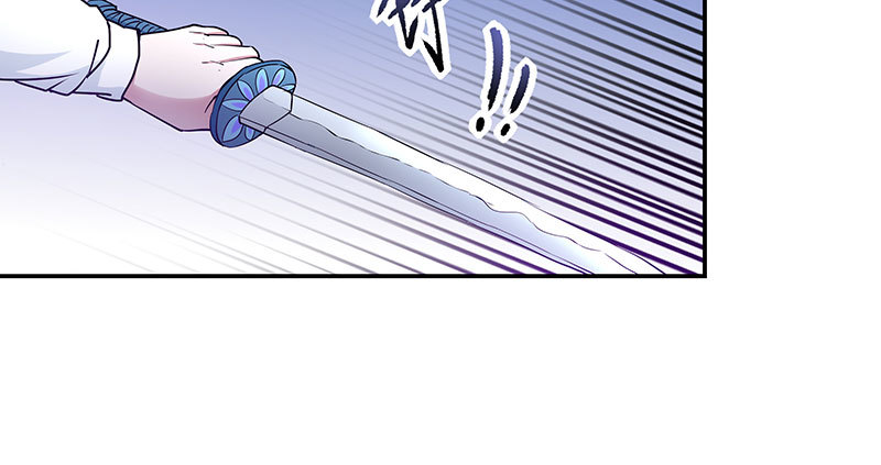 最终章 并未结束(1/3)-第65话