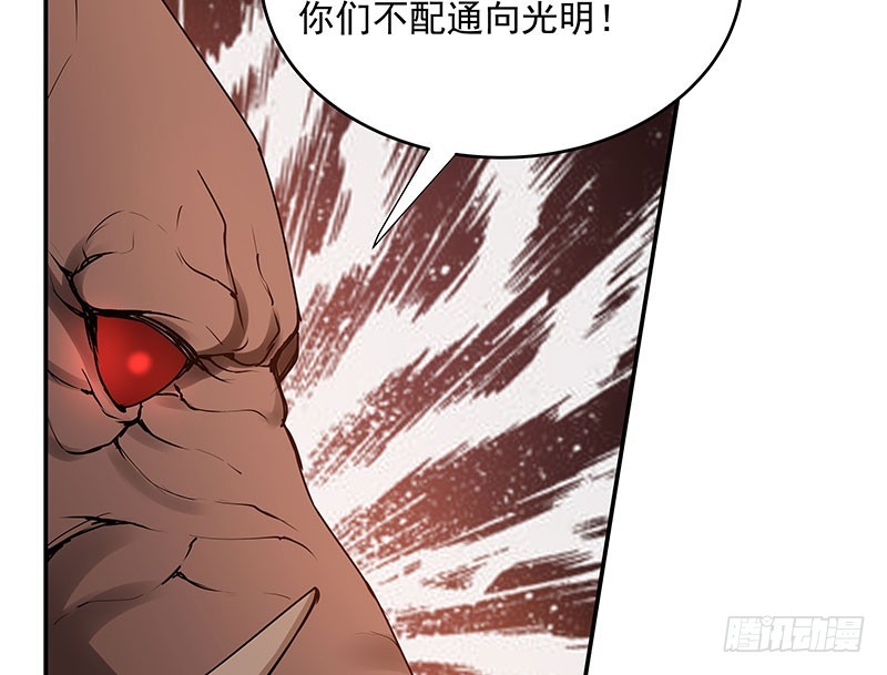 最终章 并未结束(1/3)-第65话