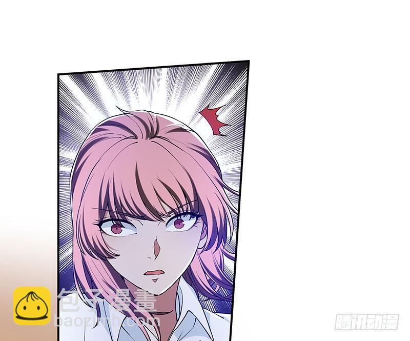 最终章 并未结束(1/3)-第65话