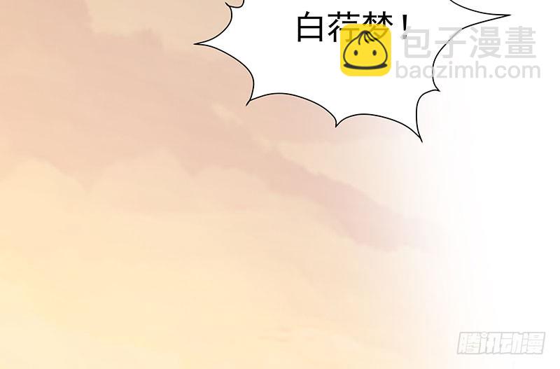 最终章 并未结束(1/3)-第65话