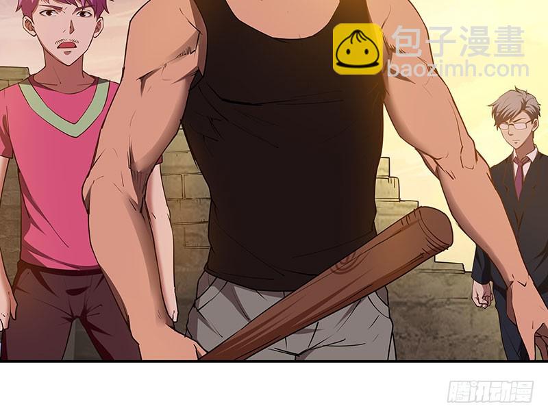 最终章 并未结束(1/3)-第65话