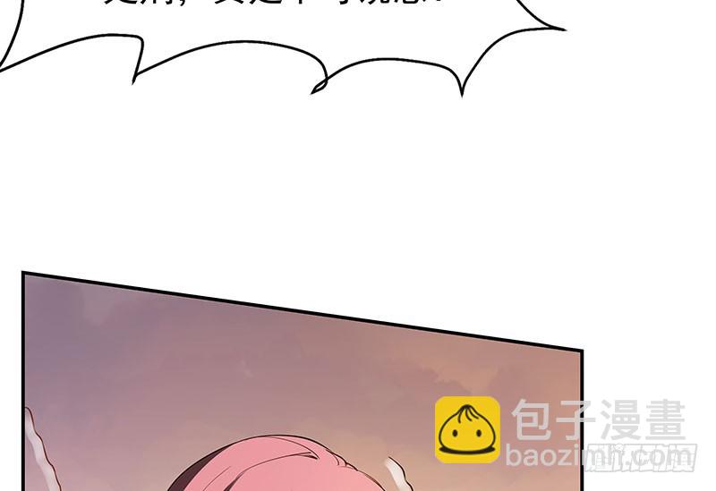 最终章 并未结束(1/3)-第65话