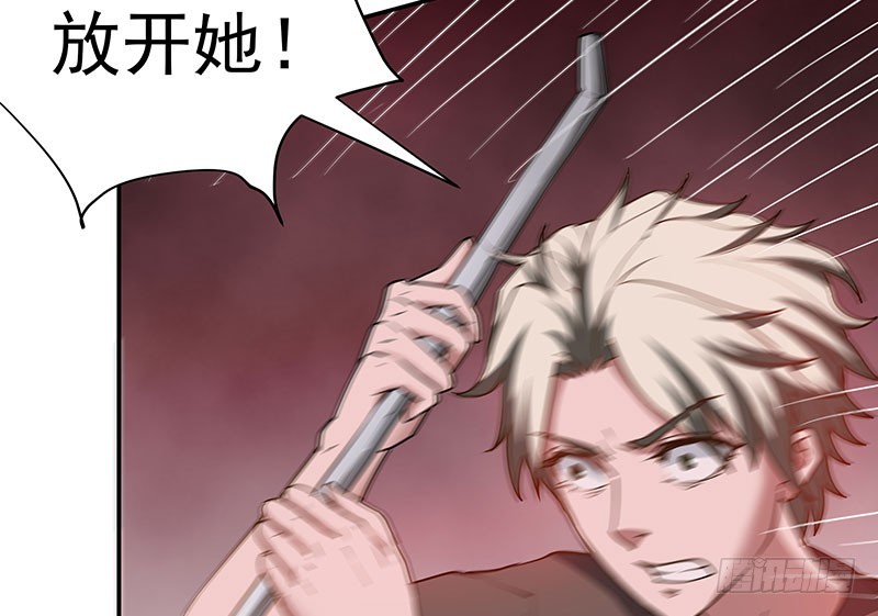 最终章 并未结束(1/3)-第65话