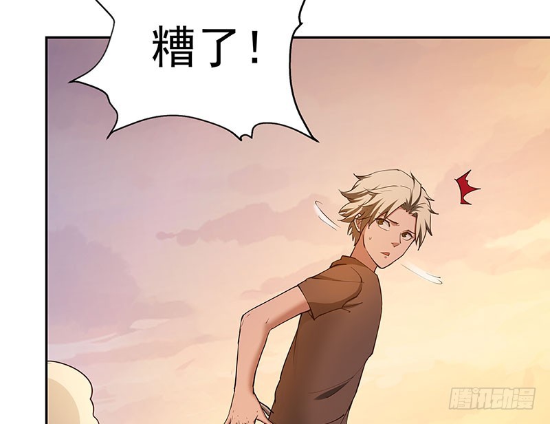 最终章 并未结束(1/3)-第65话