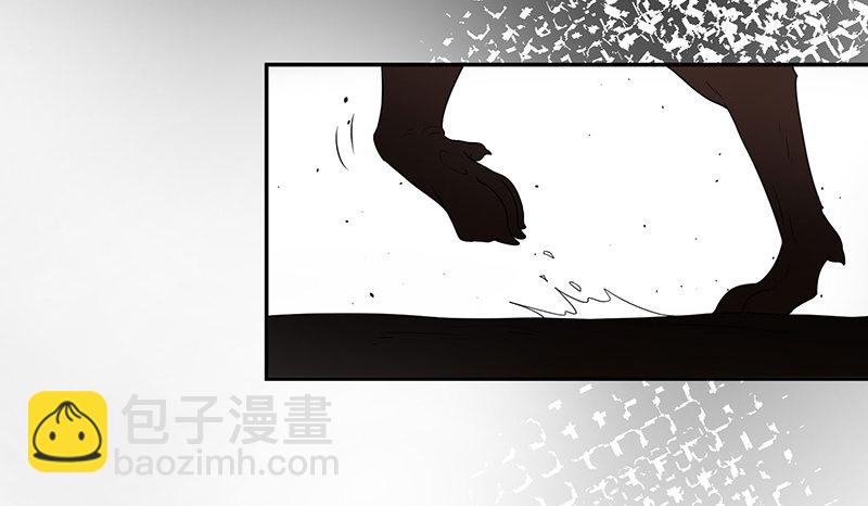 人头狗怪物-第9话