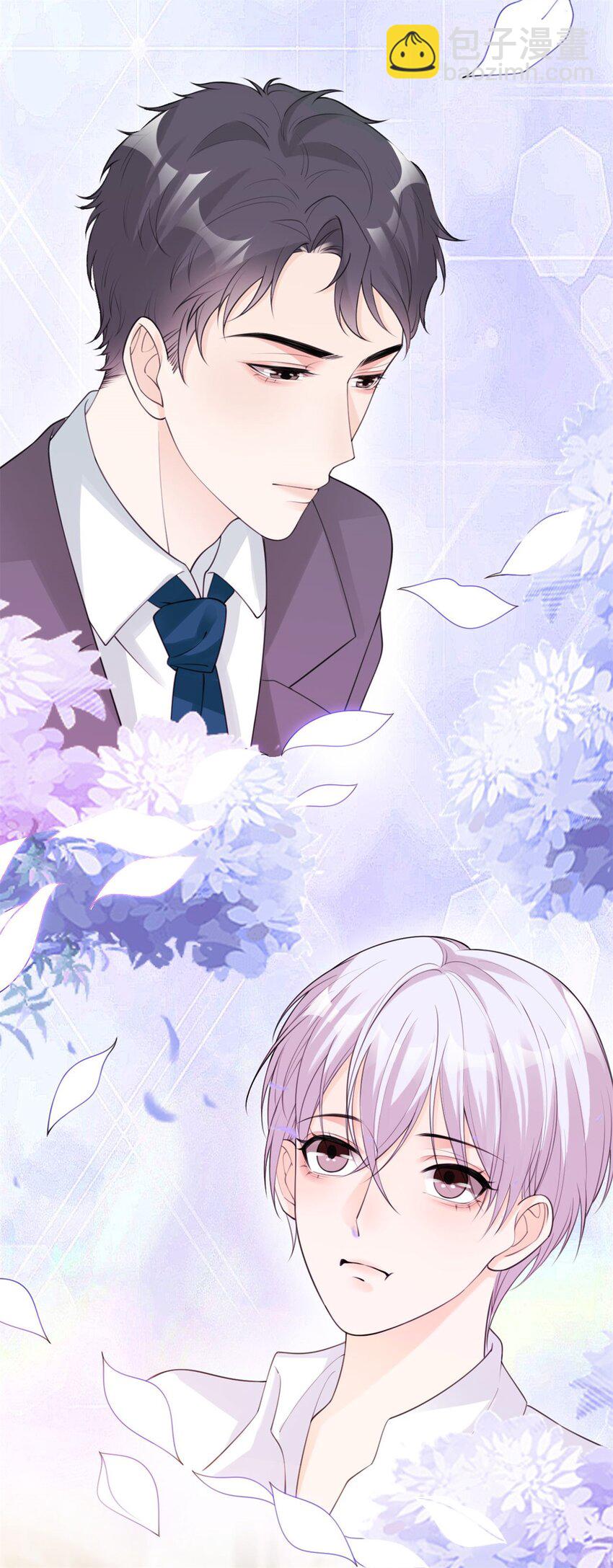 第10话 斐哥，居然笑了？！-第11话