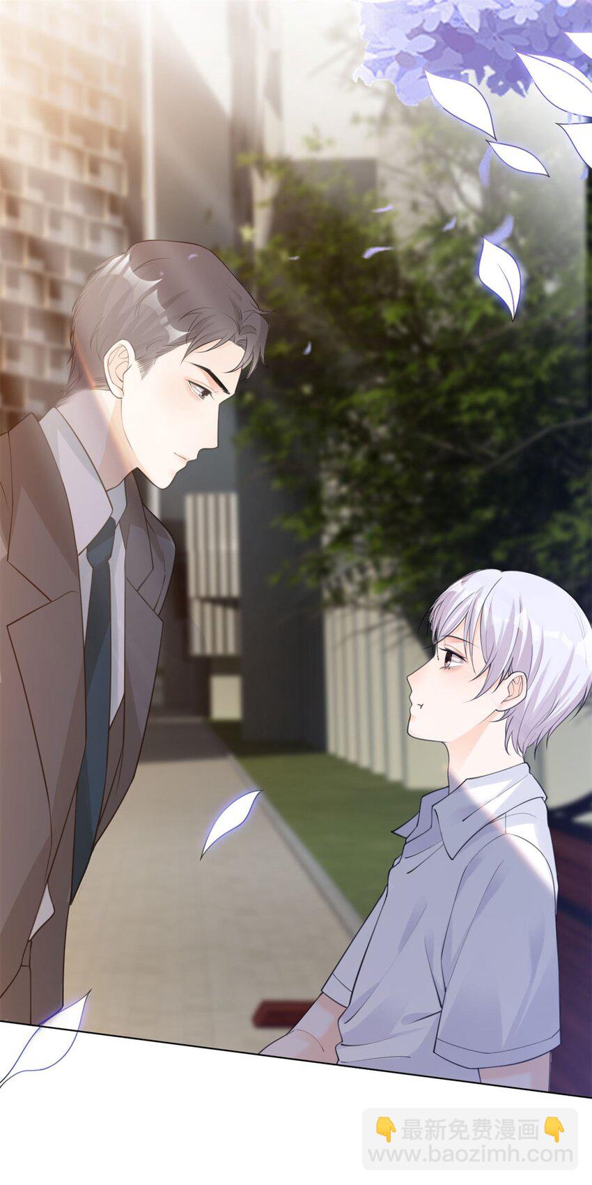 第10话 斐哥，居然笑了？！-第11话