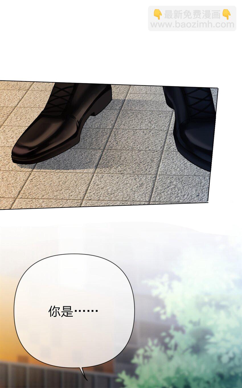 第10话 斐哥，居然笑了？！-第11话