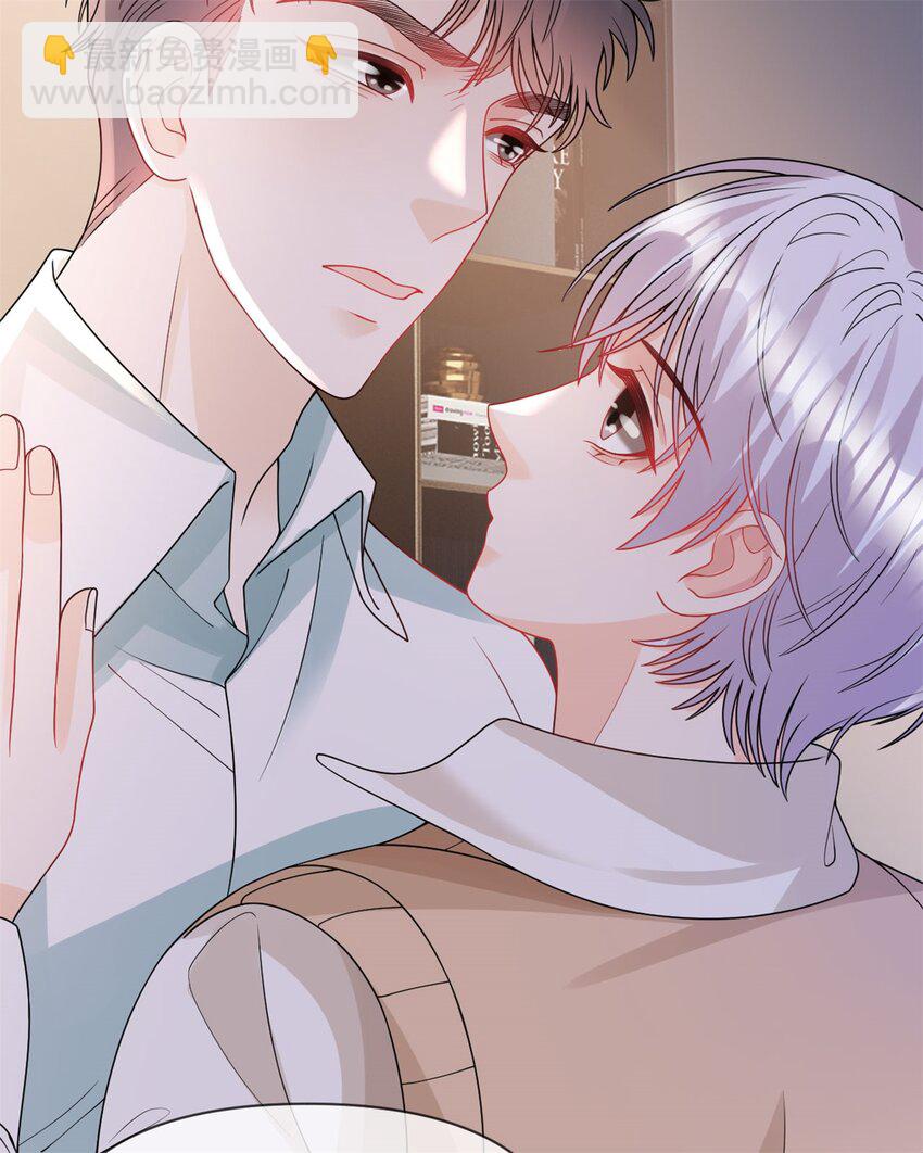 第104话 你还没有哄完呢-第105话