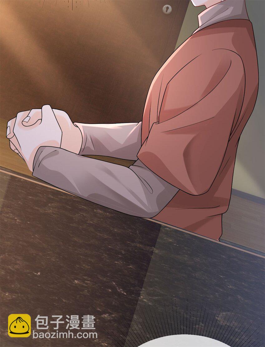 第104话 你还没有哄完呢-第105话