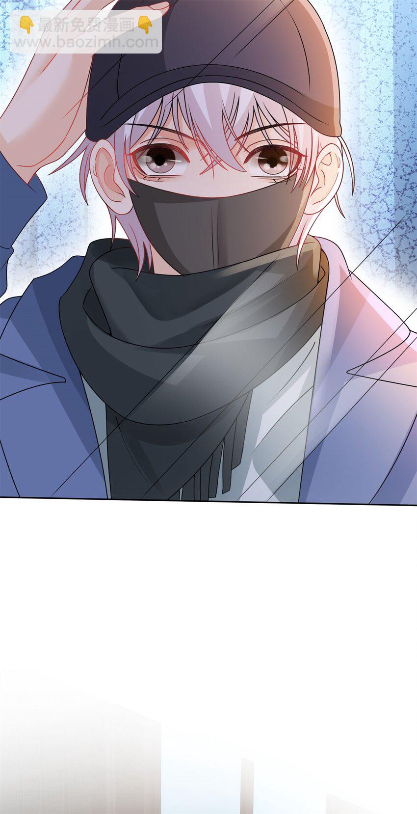 第104话 你还没有哄完呢-第105话