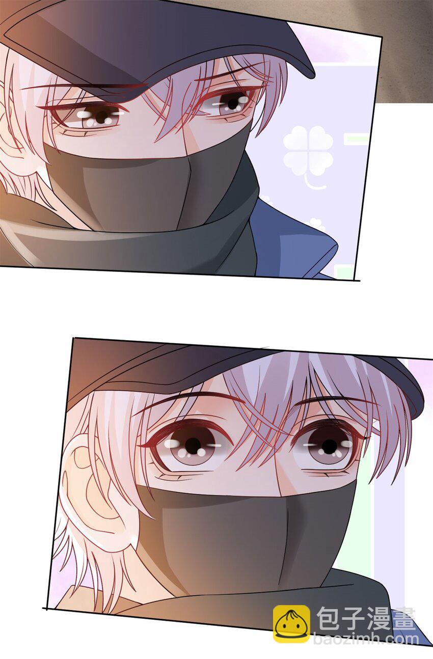 第104话 你还没有哄完呢-第105话