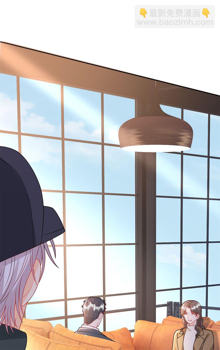 第104话 你还没有哄完呢-第105话