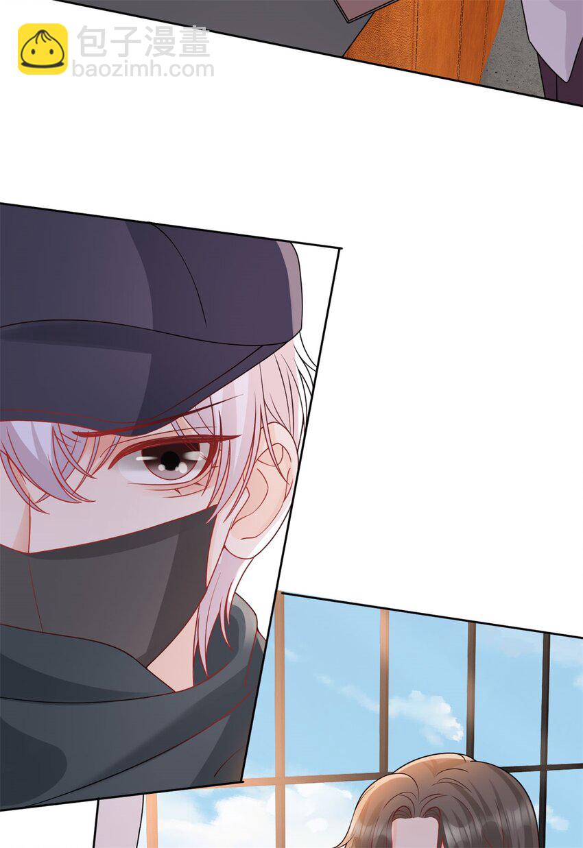 第104话 你还没有哄完呢-第105话