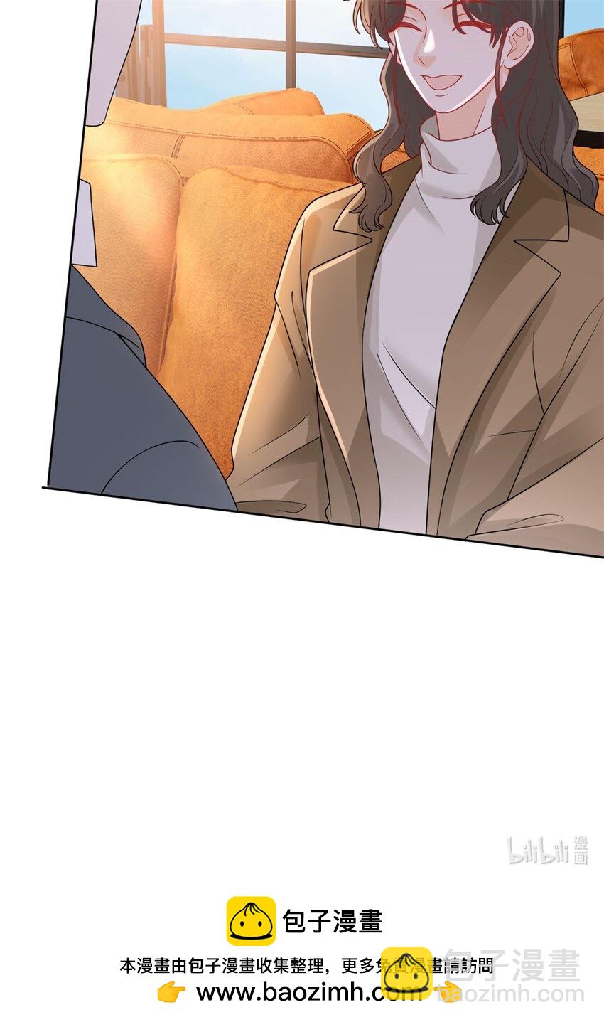 第104话 你还没有哄完呢-第105话