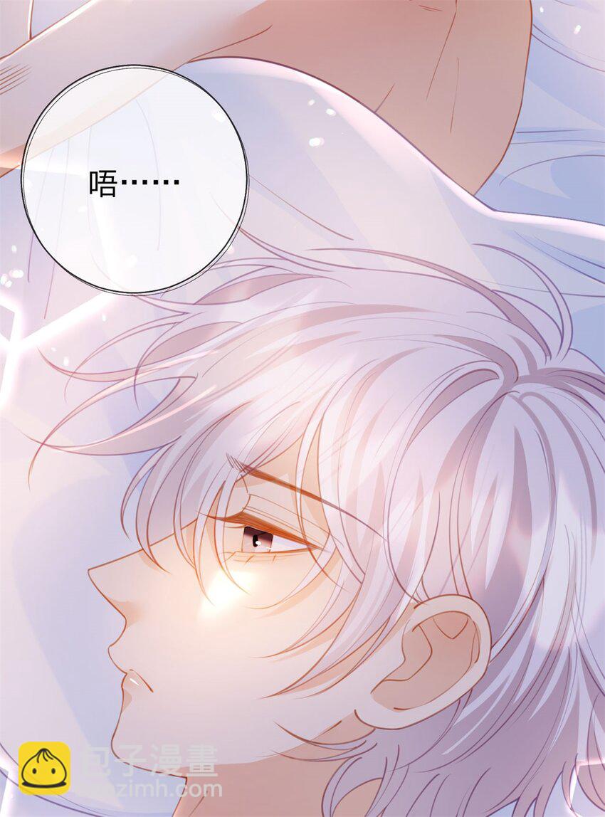 第108话 没脸见人了-第109话