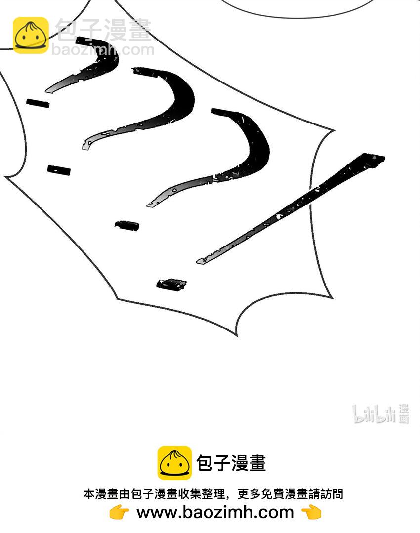 第108话 没脸见人了-第109话