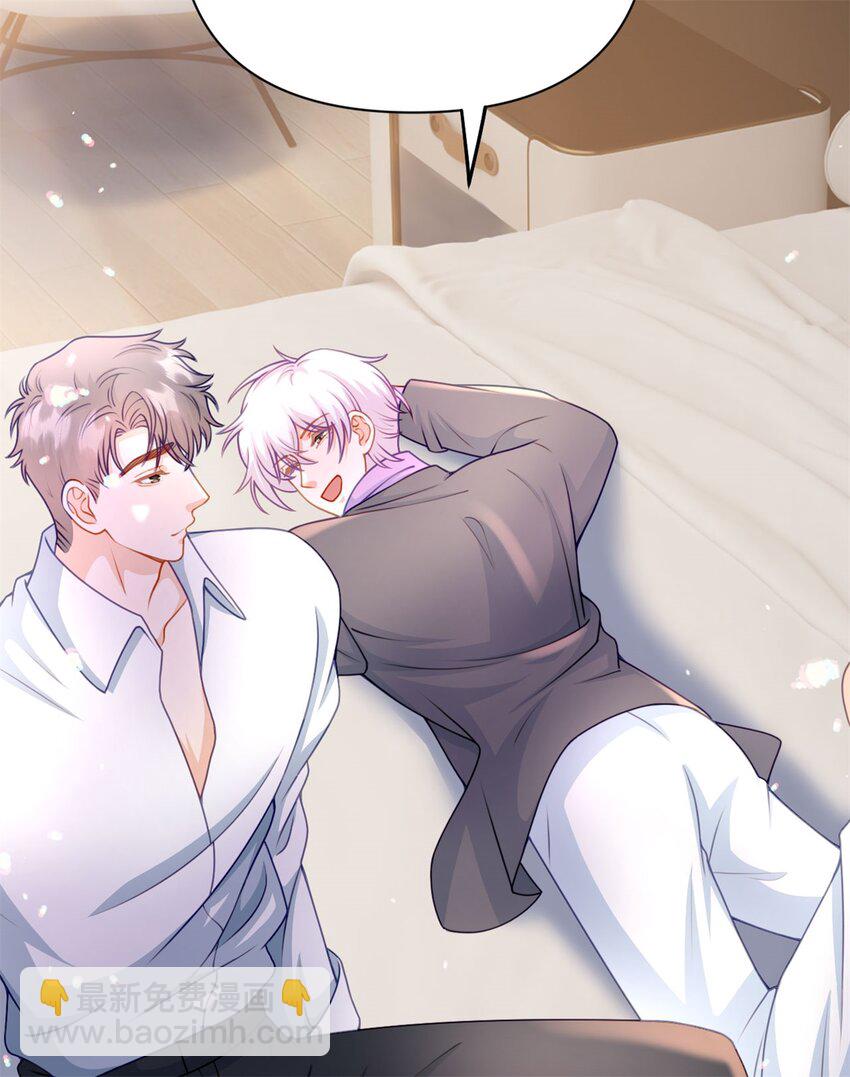 第110话 一颗大白菜-第111话