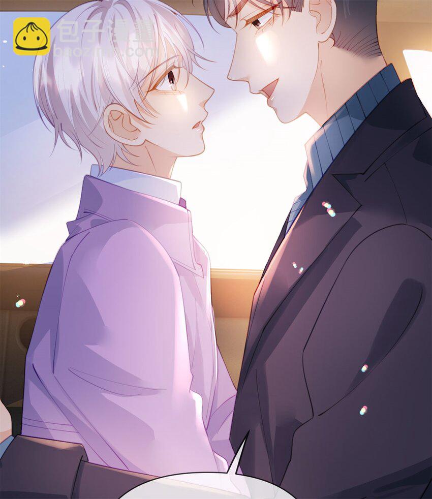 第116话 抱二十秒-第117话