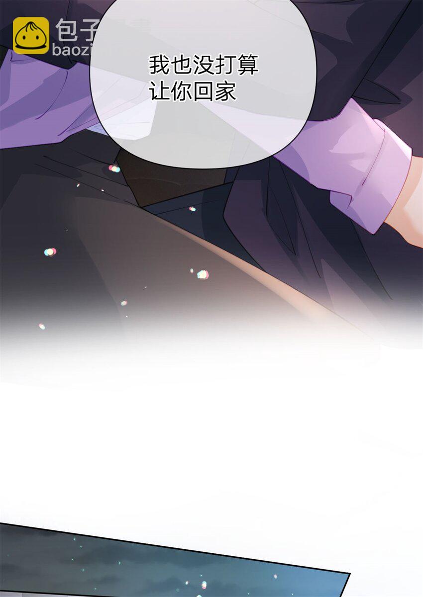 第116话 抱二十秒-第117话