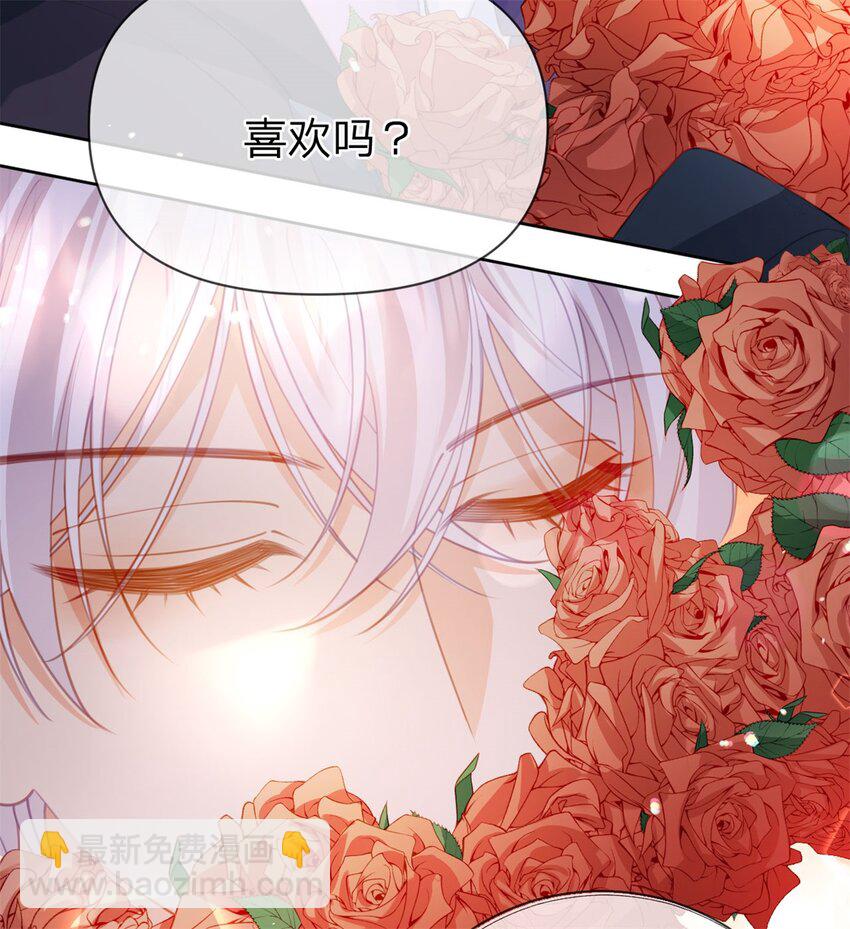 第116话 抱二十秒-第117话