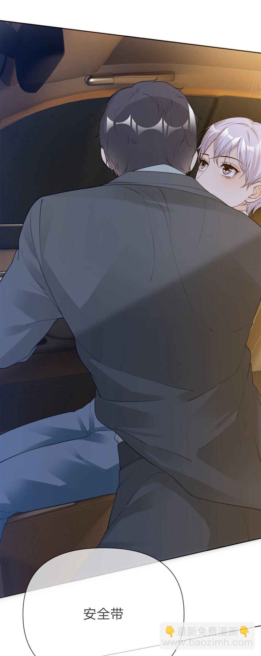 第12话 双标-第13话