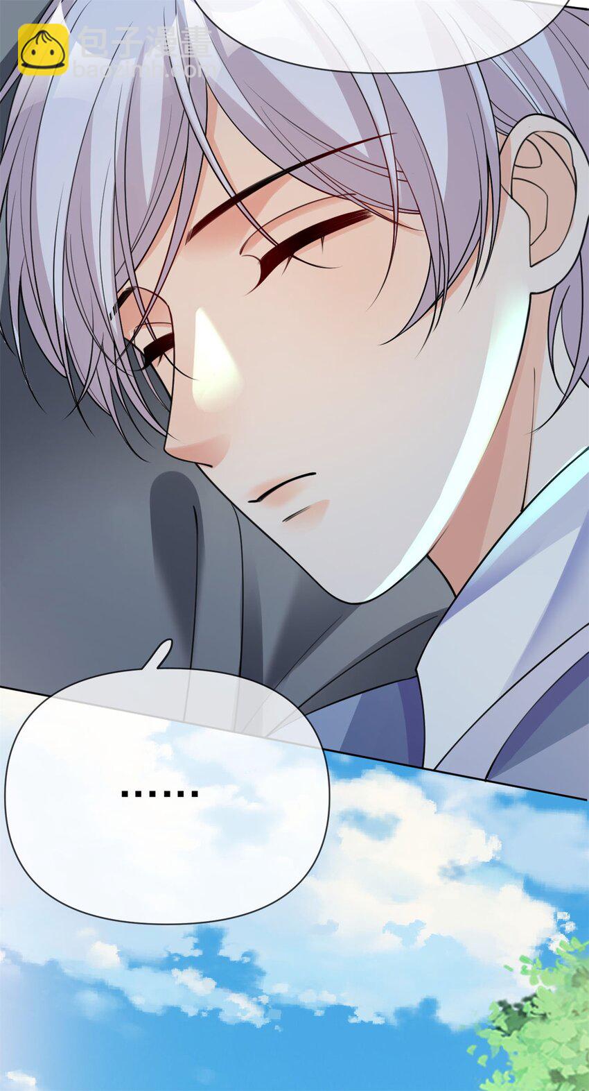 第26话 你很乖-第27话