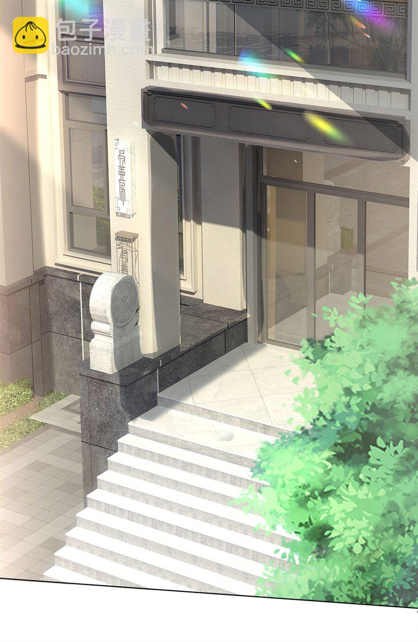 第26话 你很乖-第27话