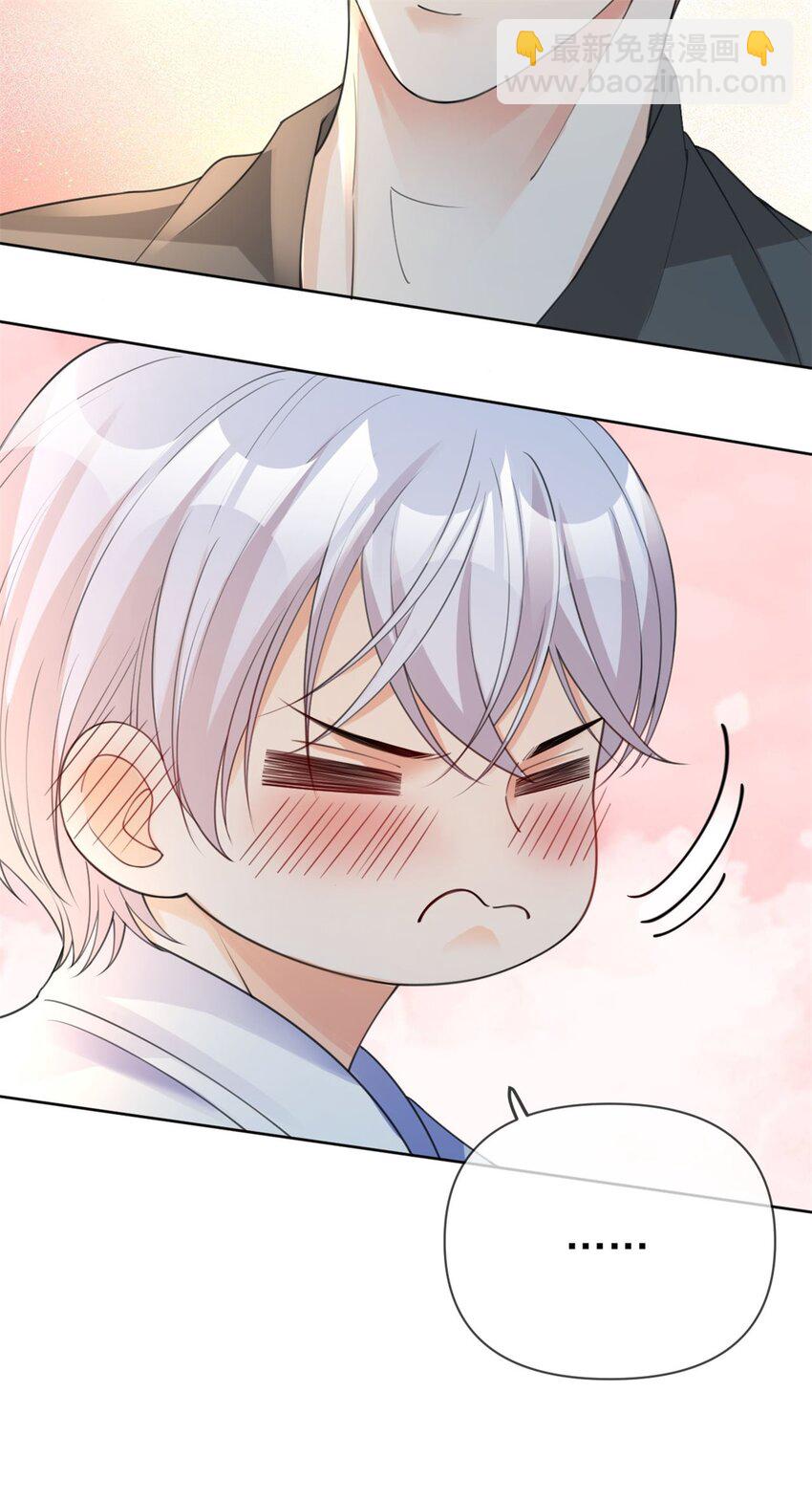 第26话 你很乖-第27话