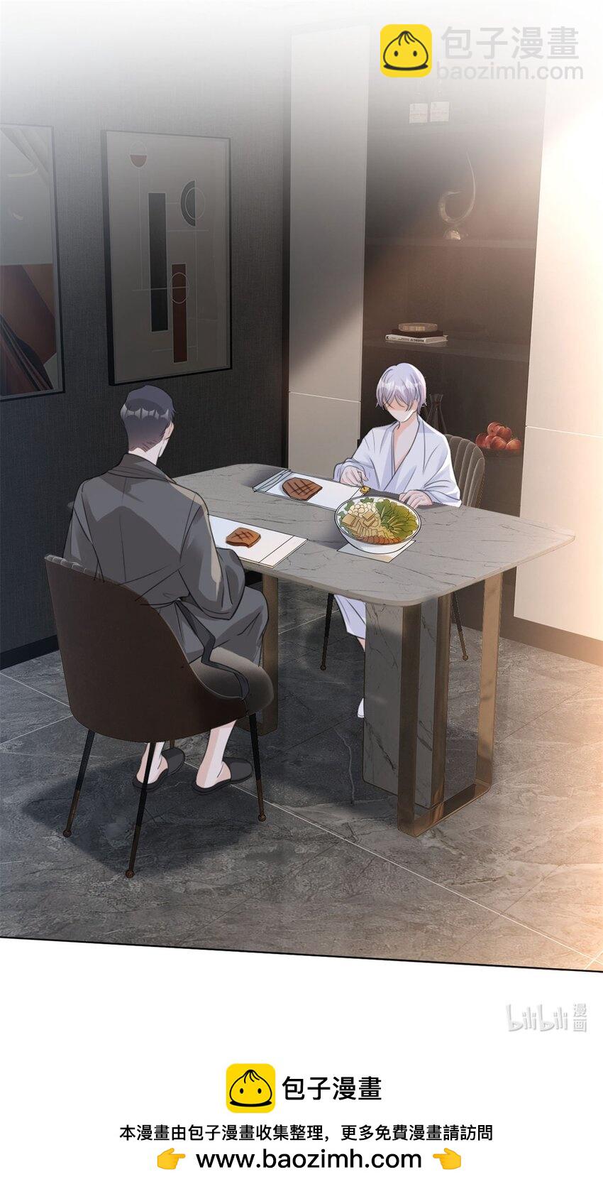 第26话 你很乖-第27话