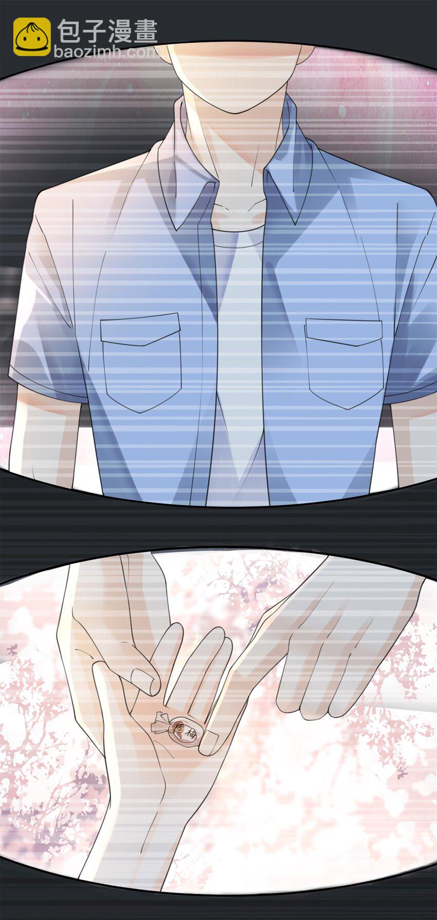 第26话 你很乖-第27话