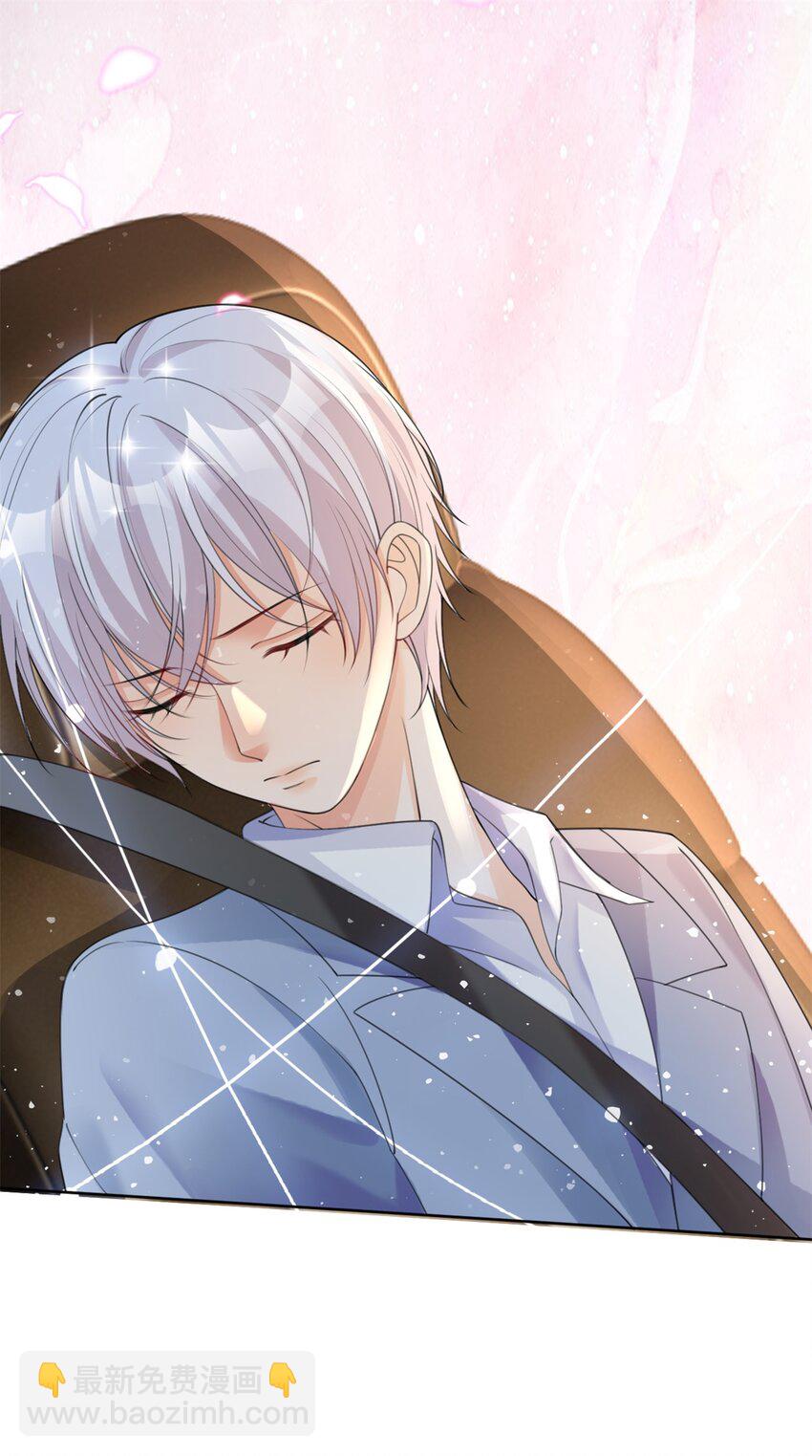 第26话 你很乖-第27话