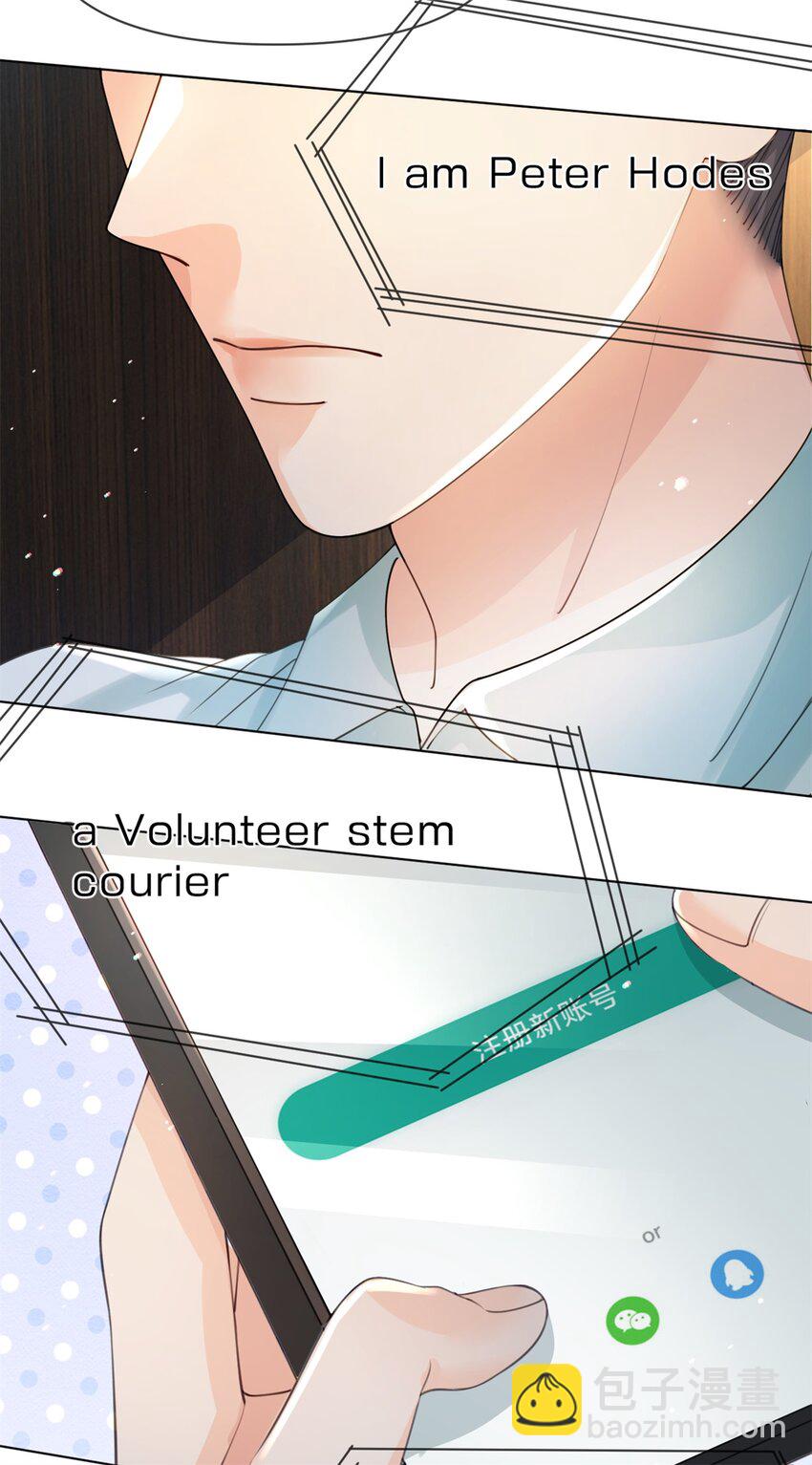 第28话 我很喜欢唱歌-第29话