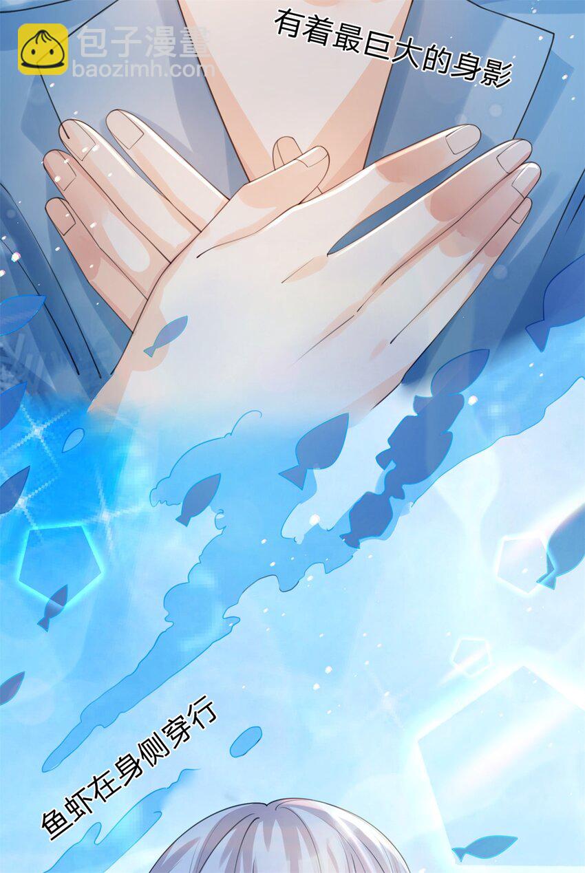 第28话 我很喜欢唱歌-第29话