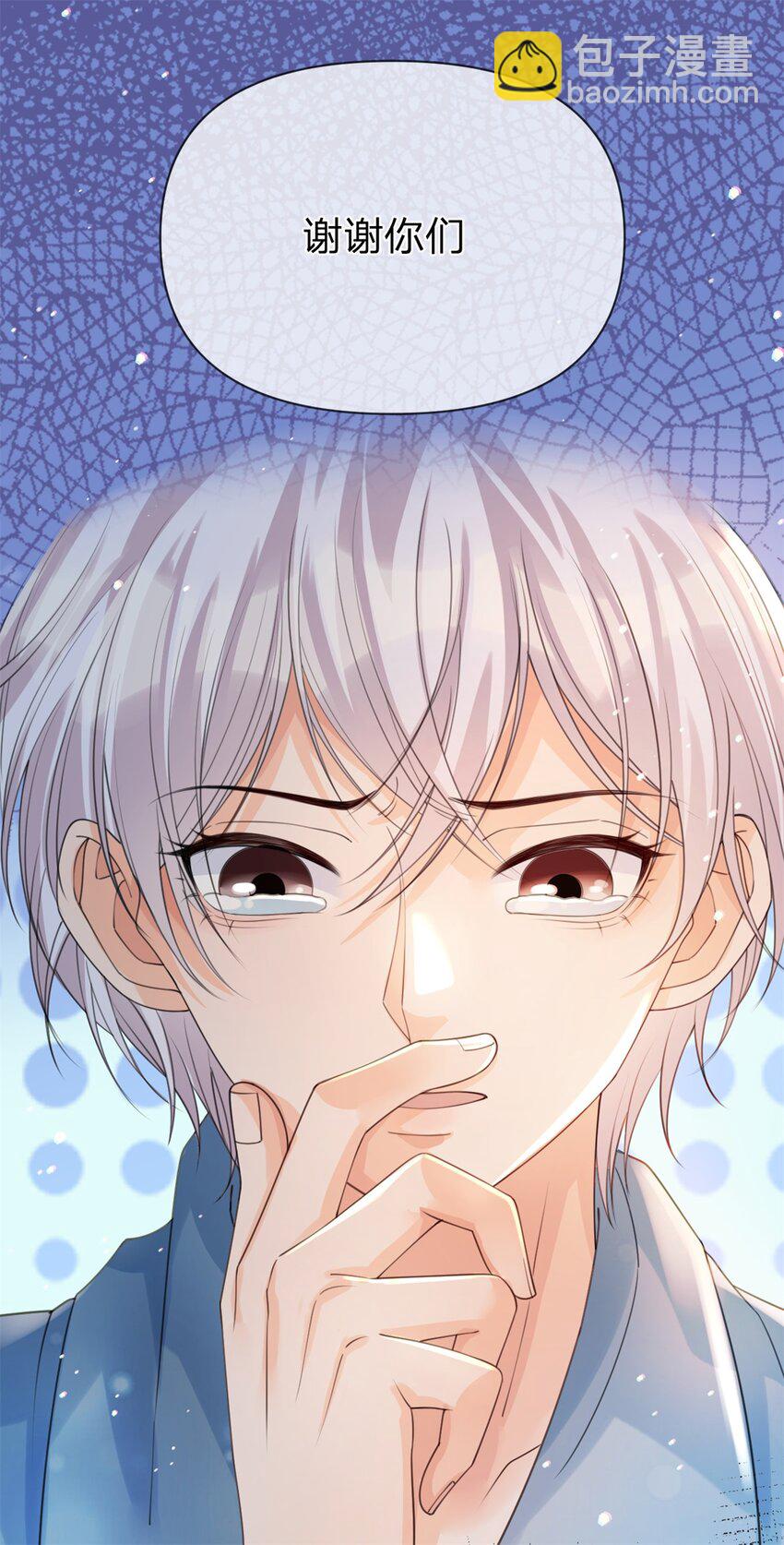 第28话 我很喜欢唱歌-第29话